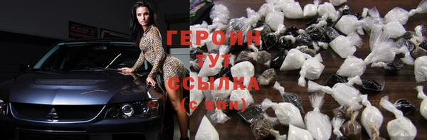 мет Краснослободск