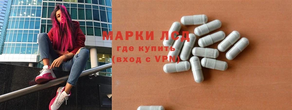 гашиш Красноперекопск