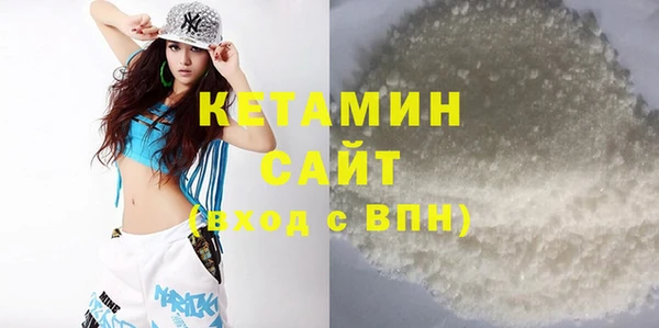 мет Краснослободск