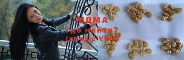 прущие грибы Краснотурьинск