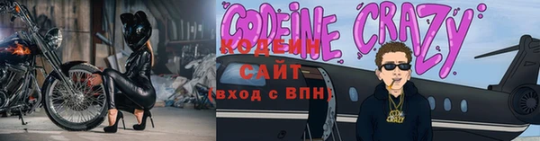 прущие грибы Краснотурьинск
