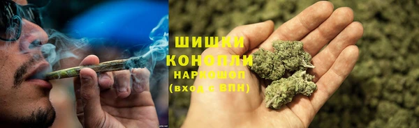 мескалин Кулебаки