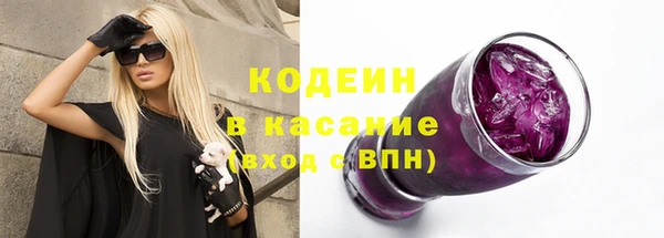 гашиш Красноперекопск