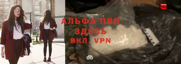 mdpv Кукмор