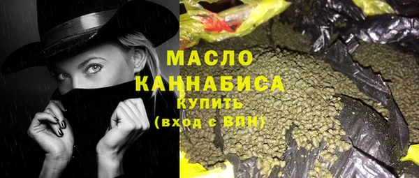 прущие грибы Краснотурьинск