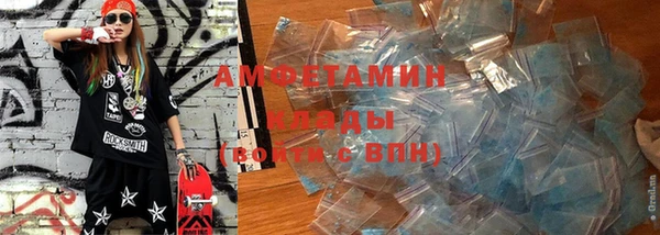 гашиш Красноперекопск