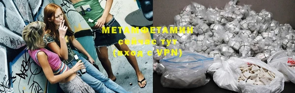 mdpv Кукмор