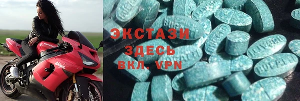 mdpv Кукмор