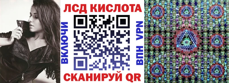 мега ссылки  Никольское  Марки 25I-NBOMe 1500мкг 
