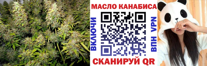 Дистиллят ТГК концентрат  Никольское 