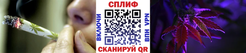 Канабис AK-47  Никольское 